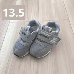 ニューバランス　13.5 スニーカー