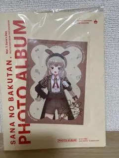 【新品、未使用】名取さな CD VSANA-0001〜0009 セット 2026年最新】名取さなの人気アイテム - メルカリ