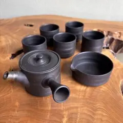 黒泥急須 柴田好明作 常滑焼 急須 湯のみ 湯冷まし 茶器セット