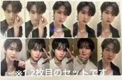 FANTASY BOYS ウソク　4集　封入特典　セット⑤