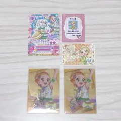 アイカツ！ 新条ひなき 特典 カード トモチケ 学生証 ウエハース