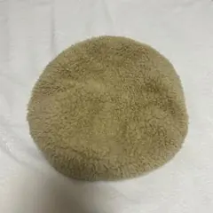 ベージュ ファー風 ベレー帽