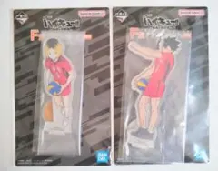 ハイキュー 一番くじ アクリルスタンド 黒尾/孤爪