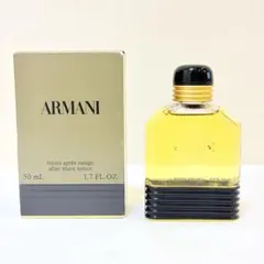 2026年最新】アルマーニアフターシェーブローションの人気アイテム