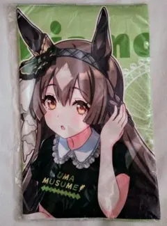 2026年最新】サトノダイヤモンド タオルの人気アイテム - メルカリ