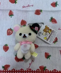 公*o様 コリラックマ ぬいぐるみキーホルダー リラックマ サンエックス