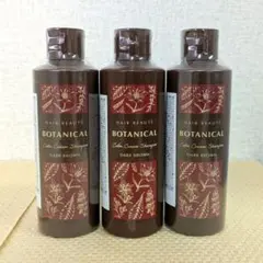 2025年最新】ボタニカルカラークリームシャンプーの人気アイテム