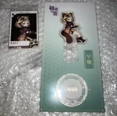 原神　早柚　アクスタ　メタリックカード
