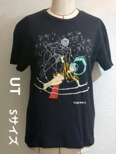 2026年最新】うる星やつら Tシャツの人気アイテム - メルカリ