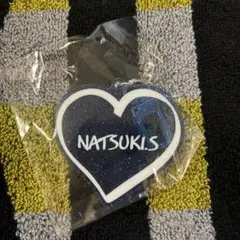 澤本夏輝　キーホルダー　ガチャ