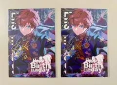 あんさんぶるスターズ あんスタバースデーセットまとめ売り 2026年最新】あんさんぶる 中国 バースデーの人気アイテム - メルカリ