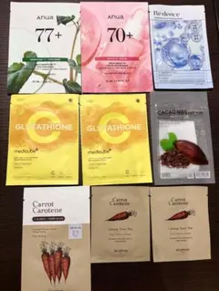 韓国スキンケア フェイスマスク パック まとめ売り