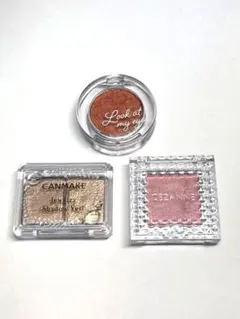 キャンメイク　セザンヌ　エチュードハウス 単色アイシャドウ　まとめ売り