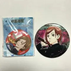呪術廻戦 釘崎野薔薇 缶バッジセット ファミマコラボ ジャンプ