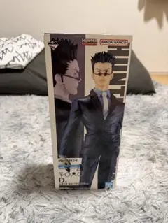 ハンターハンター　HUNTER×HUNTER 一番くじ　フィギュア　レオリオ