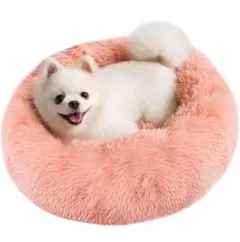 猫ベッド 犬ベッド ふわふわ ラウンド型 暖かい ペットクッション (40cm,