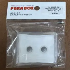 Item thumbnail for item 2c28be71-e7b8-40d2-ac2c-ed5527e8b1a3