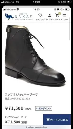 Item thumbnail for item 28daa345-6ff6-4f30-abd9-3c79275789d7