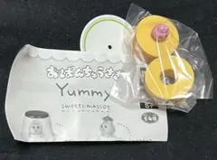 おぱんちゅうさぎ Yummy! スイーツマスコット