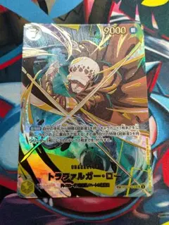 2026年最新】トラファルガー ロー spの人気アイテム - メルカリ