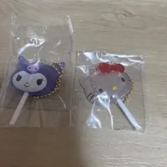 サンリオ　カラフルキャンディーチャーム　キティ　クロミ