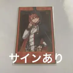 2025年最新】ちょこらび チェキ風カード ふぇにくろの人気アイテム