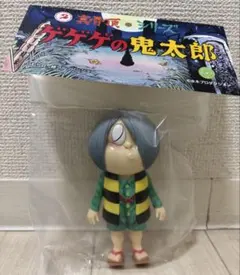 2026年最新】ロクでナシ玩具 真骨頂 ゲゲゲの鬼太郎の人気アイテム