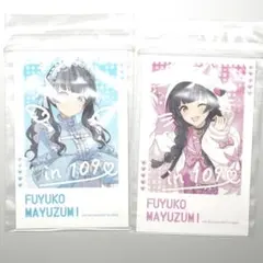2026年最新】黛冬優子 サインの人気アイテム - メルカリ