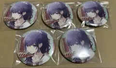 グリッター缶バッジ　まふゆ