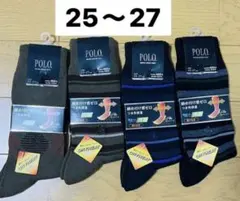 ポロ メンズ　ソックス　冬　25〜27cm