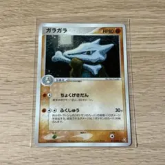 2026年最新】発売年：2004 ポケモンカードゲームの人気アイテム - メルカリ