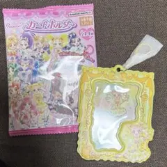 プリキュア　カードホルダー　キュアレモネード