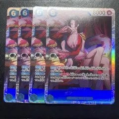 ワンピースカード　ボア•ハンコック sr EB03-026 4枚