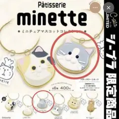 Item thumbnail for item 066bde1d-28aa-4693-b932-8e3dc95fc660