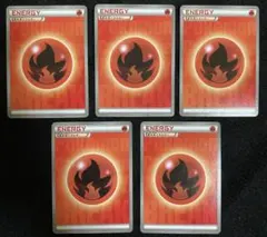 ポケモンカード 基本炎エネルギー 4枚セット XY-P ストライプ 縞 キラ
