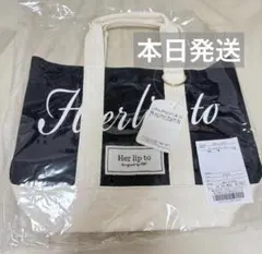 Herlipto ハリプ トートバッグ ブラック 新宿ルミネ2限定品完売品
