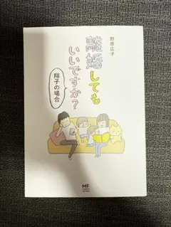 Item thumbnail for item 269de587-c0a3-4917-8be2-954cfee8335a