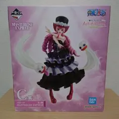 ワンピース 一番くじ メモリーオブヒロインズ C賞 ペローナMASTERLISE