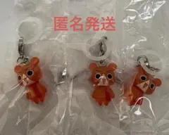 Item thumbnail for item ea9ba3ba-a07d-4160-83ee-6b2905dae636