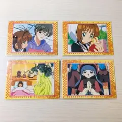 2026年最新】カードキャプターさくら 初版の人気アイテム - メルカリ