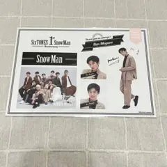 izm様 リクエスト 2点 まとめ商品