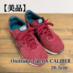 Item thumbnail for item c4094094-b2e0-4ce0-ba5e-334ab3944ae7