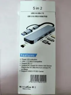 5 in 2 USBハブ Type-C アダプター