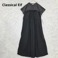 美品★ビスチェドッキングワンピース　ブラック　XL ドローコード　Aライン