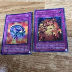 2025年最新】万能地雷グレイモヤ G3-03 の人気アイテム - メルカリ