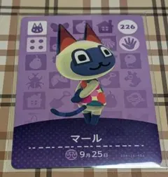 amiiboカード マール