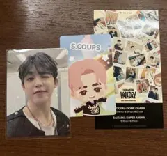 SEVENTEEN HOLIDAY FC更新 特典 エスクプス＋チケットパズチ付