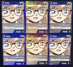 honoka☺︎様 リクエスト 3点 まとめ商品