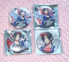 ヒプノシスマイク ヒプマイ 山田二郎 缶バッジ 4点セット