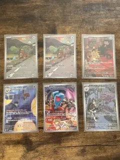 ポケモンカード　ARまとめ売り　ロケット団